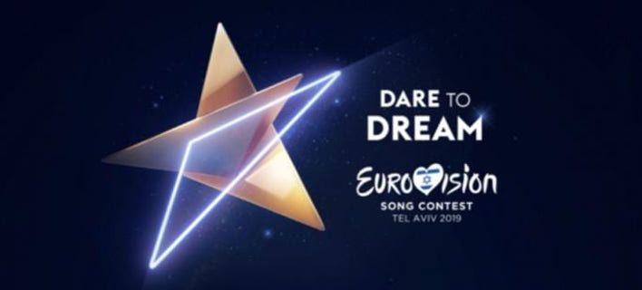 eurovision2019