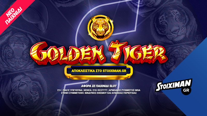 stoiximan_casino-goldentiger-800x450