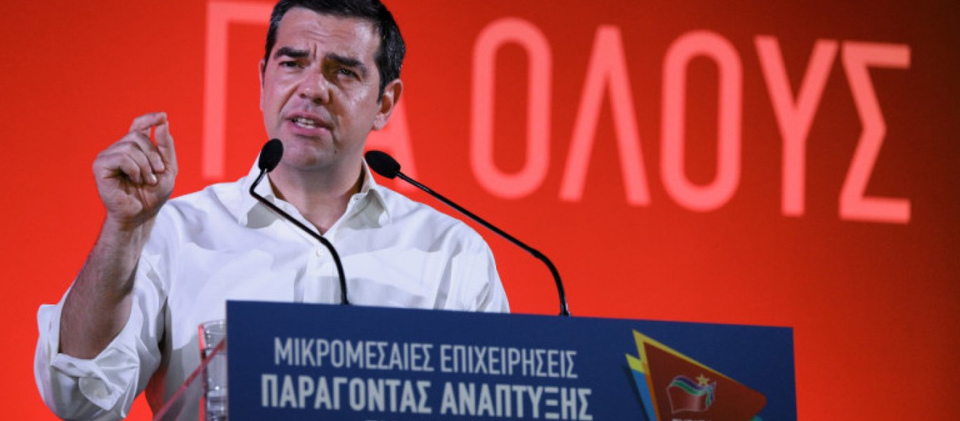 alexis-tsipras-syriza-ekloges-26062019