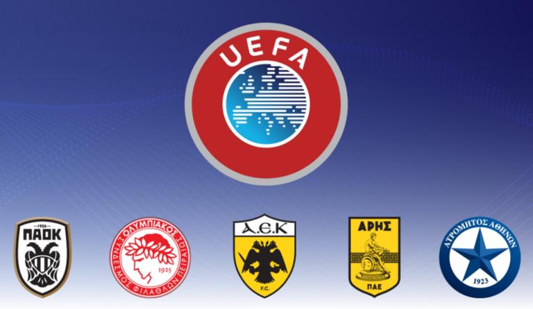 UEFA_PAOK_OLYMPIAKOS_AEK_ARIS_ATROM-768x446