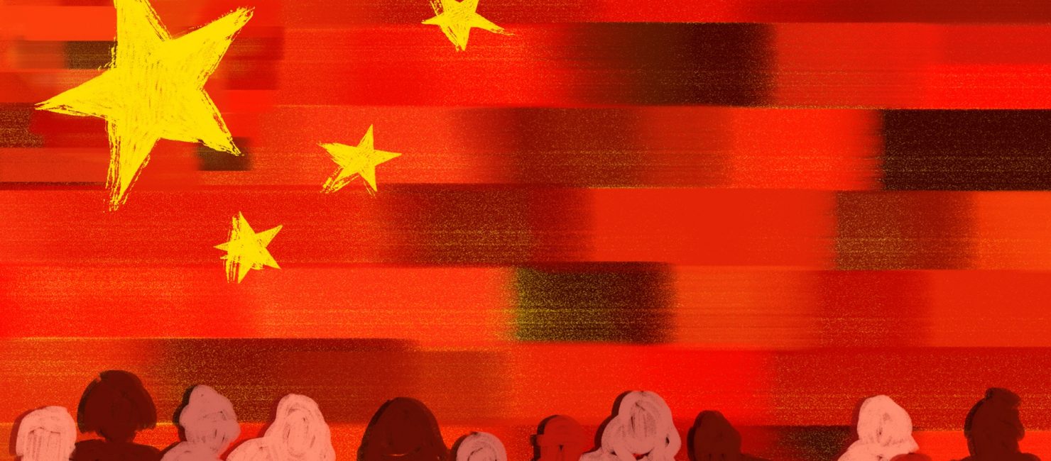 China-flag-illustration-by-Anna-Vignet-for-SupChina-1480x650