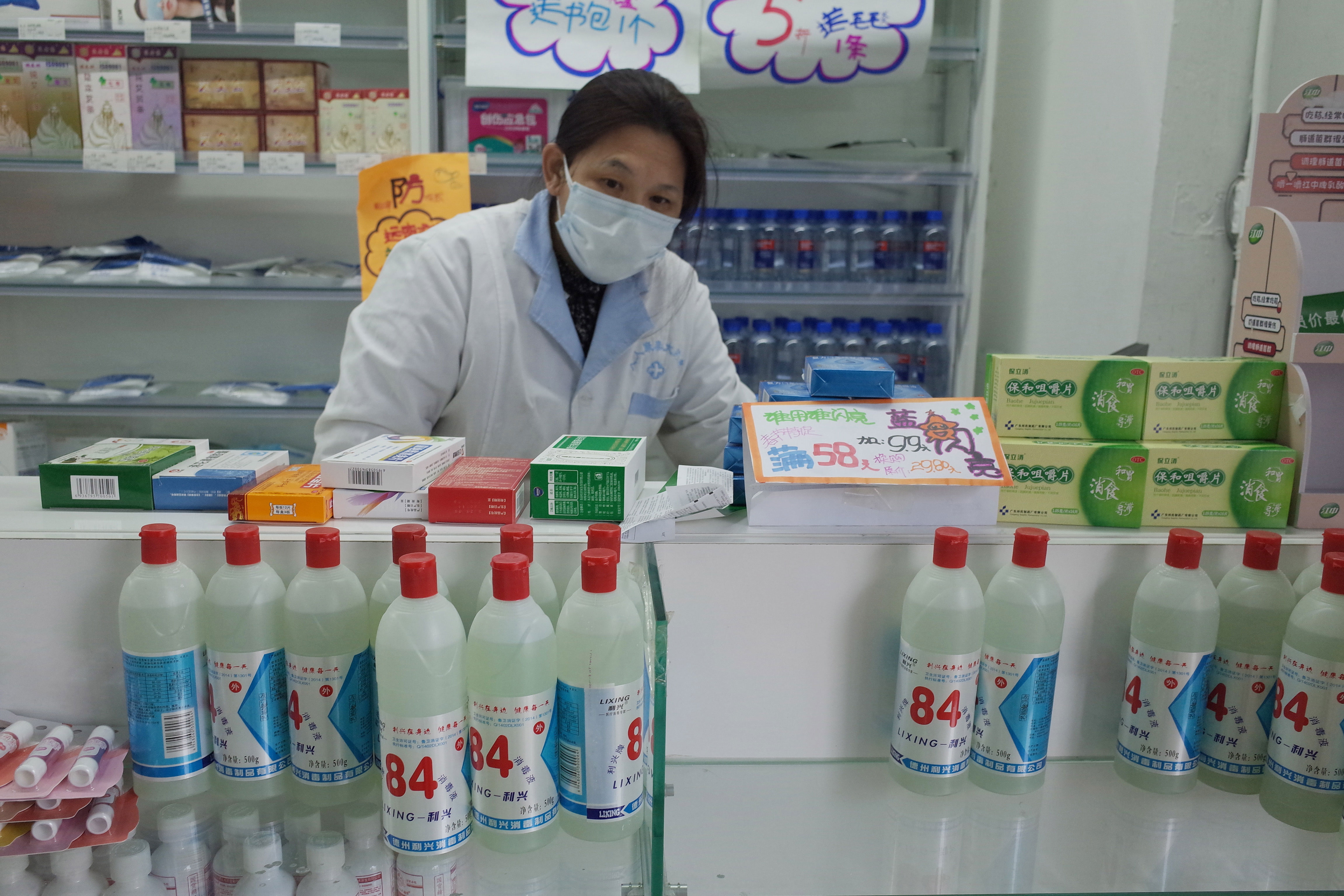 epa08158200 Disinfectant products sit on a shelf at a drug store in Beijing, China, 24 January 2020. The outbreak of coronavirus has so far claimed 26 lives and infected more than 800 others, according to media reports. The virus has so far spread to the USA, Thailand, South Korea, Japan, Singapore and Taiwan.  EPA/WU HONG