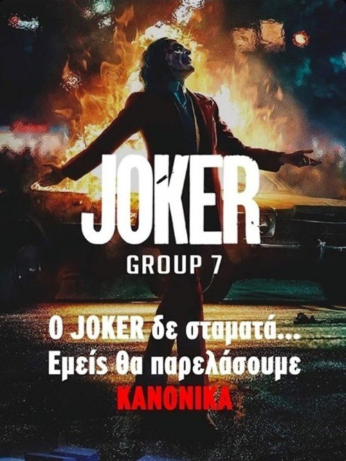 1603726_patra-joker