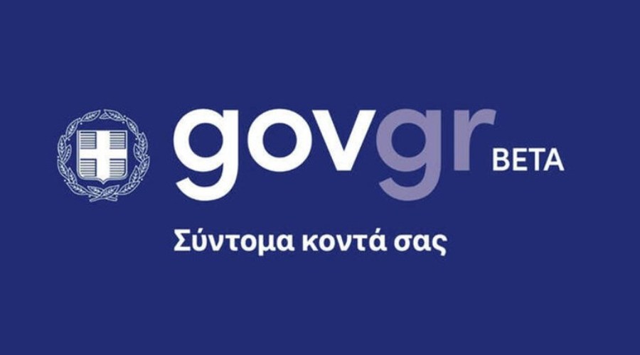 gov