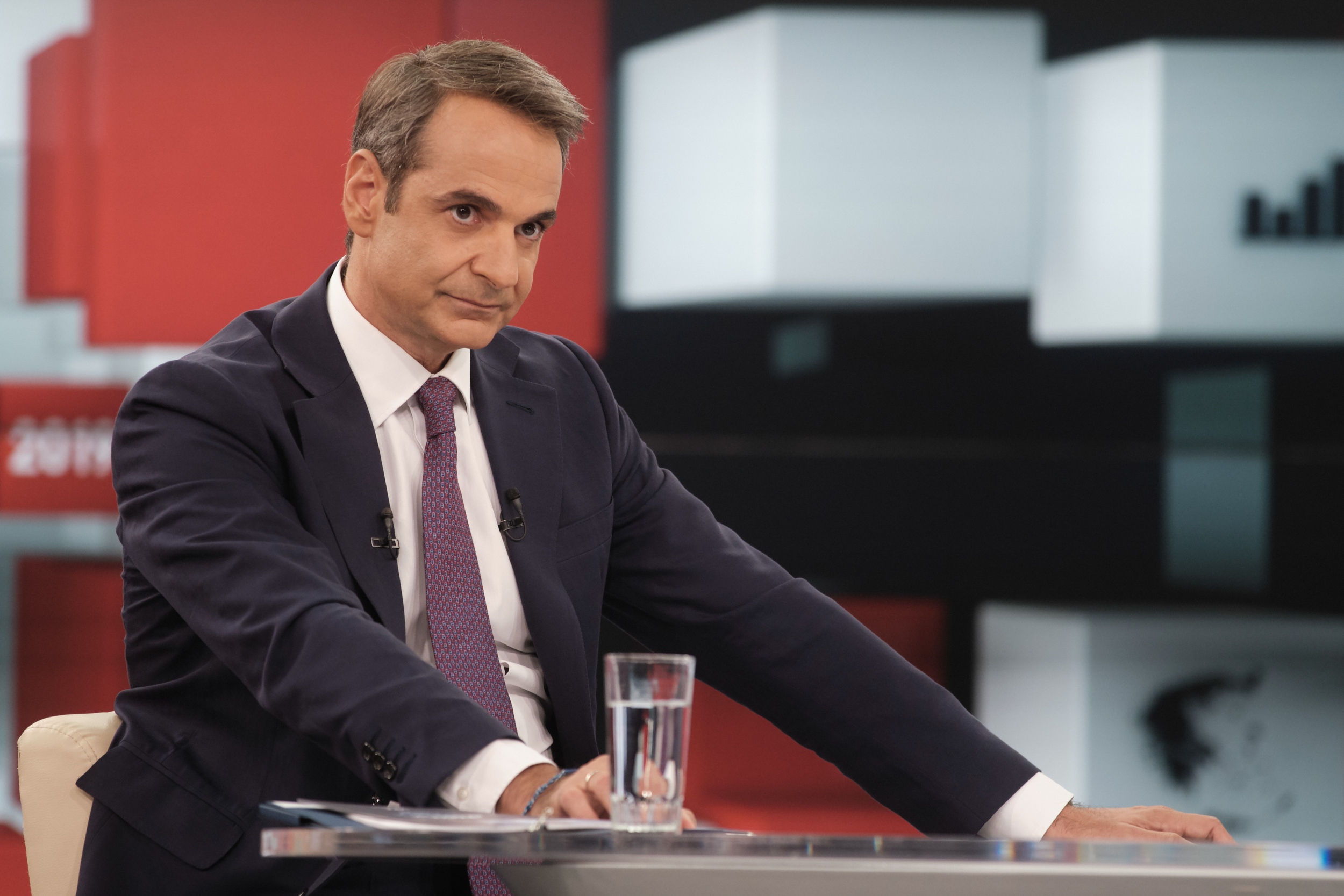 mitsotakis-panepistimia-igeia