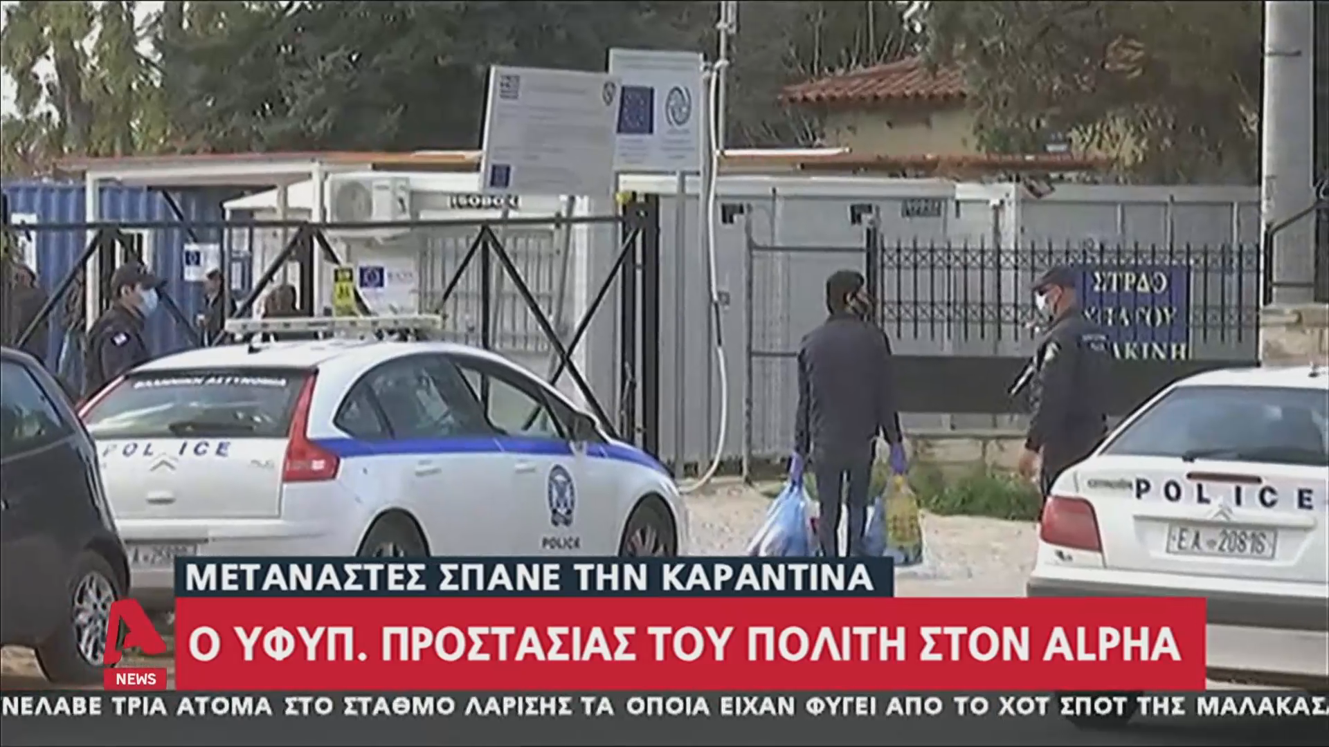 Εικόνα