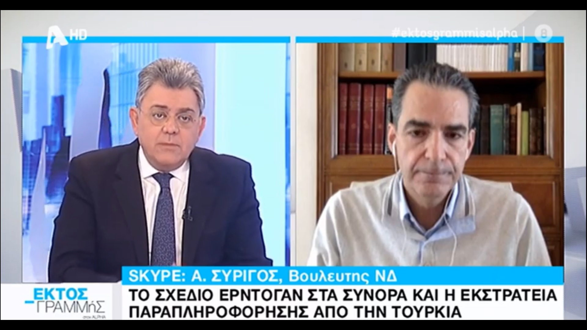 Χωρίς τίτλο