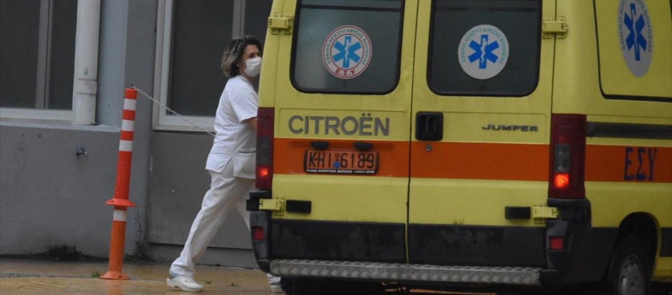 koronoios-nosokomeio-ekab-ellada