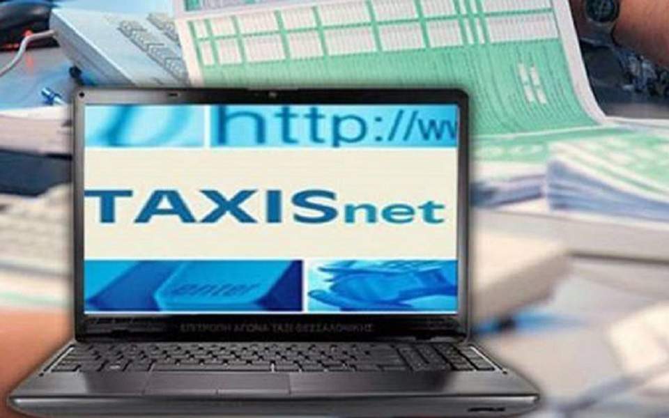taxis-net-1021x580-thumb-large