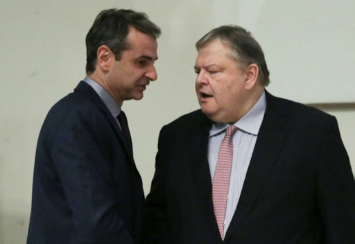 venizelos-mitsotakis