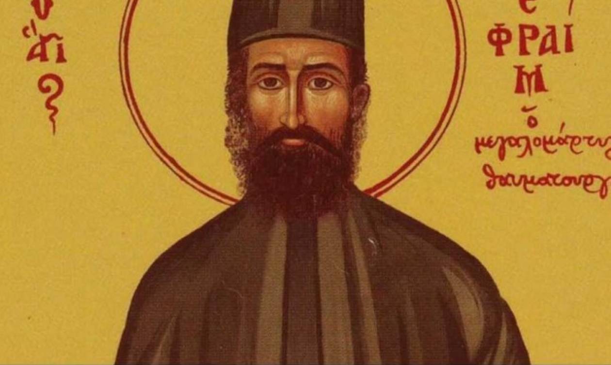 “Εμφανίστηκε” την περίοδο της καραντίνας ο Άγιος Εφραίμ “Μου είπε ότι