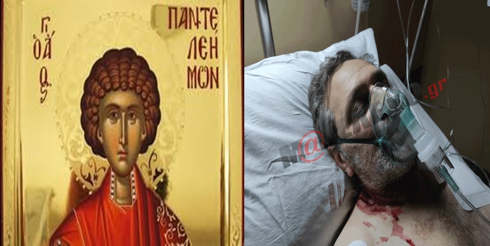 αρχείο λήψης-horz-3