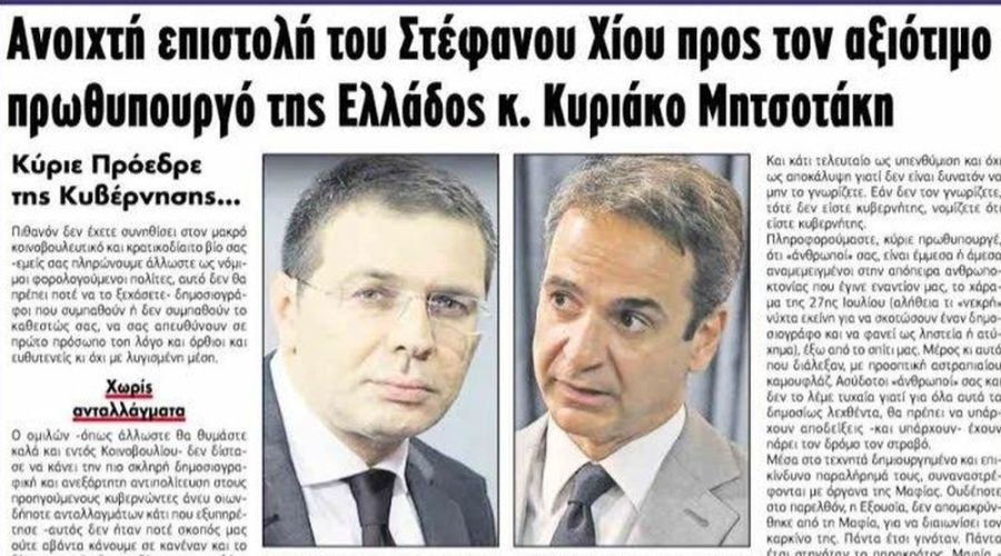 Εικόνα