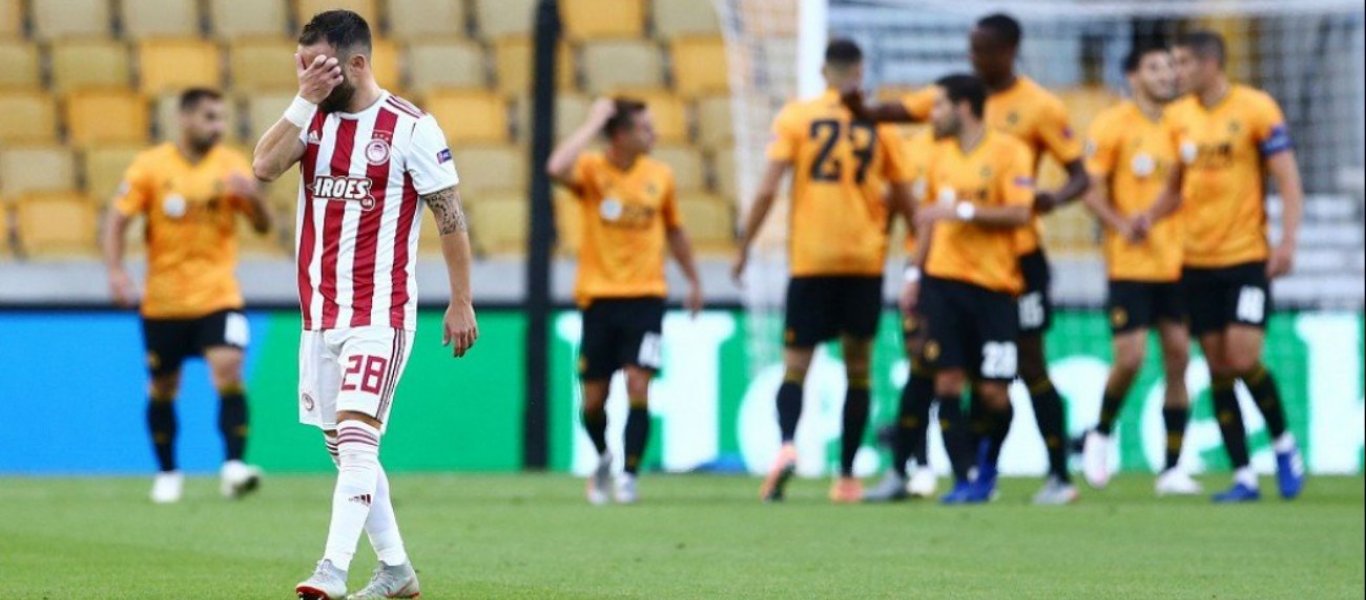 olympiacos-wolves