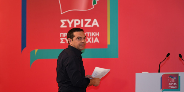 tsipras-ke-syriza-1300a