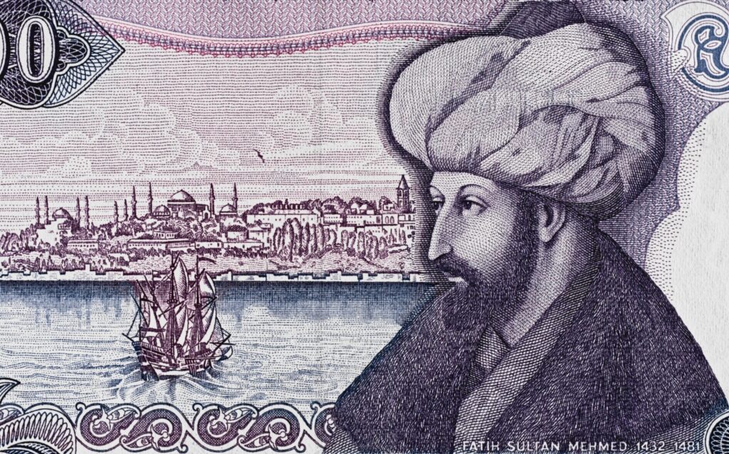 Sultan Mehmed II the Conqueror portrait on turkish 1000 lira banknote macro, Turkey money closeup