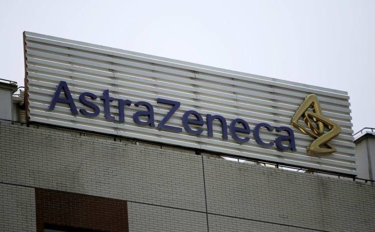 FILE - This July 24, 2013, file photo shows the AstraZeneca logo on the company's building in Shanghai, China. On Wednesday, Aug. 24, 2016, drugmaker Pfizer said it's buying rights to Anglo-Swedish drugmaker AstraZeneca PLC's portfolio of approved and experimental antibiotic and antifungal pills, a move to boost Pfizer's business in one of its priority areas. The deal is valued in excess of $1.5 billion, including rights to sell the medicines in most countries outside the U.S., royalties and other payments. (AP Photo/Eugene Hoshiko, File)