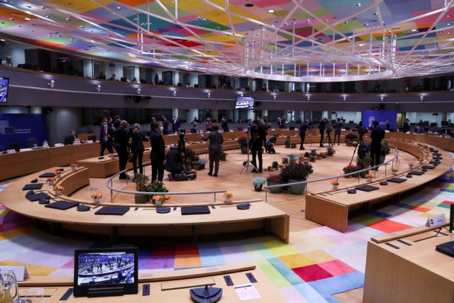 A general view of the roundtable meeting during the face-to-face EU summit in Brussels, Belgium October 15, 2020. REUTERS/Yves Herman/Pool