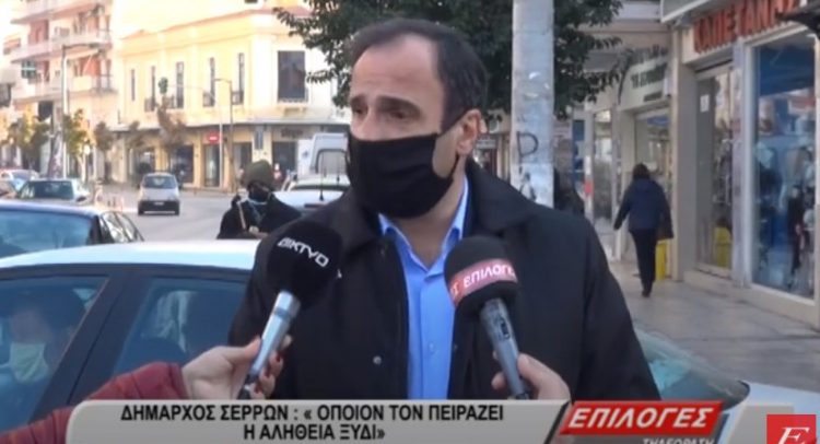 Εικόνα