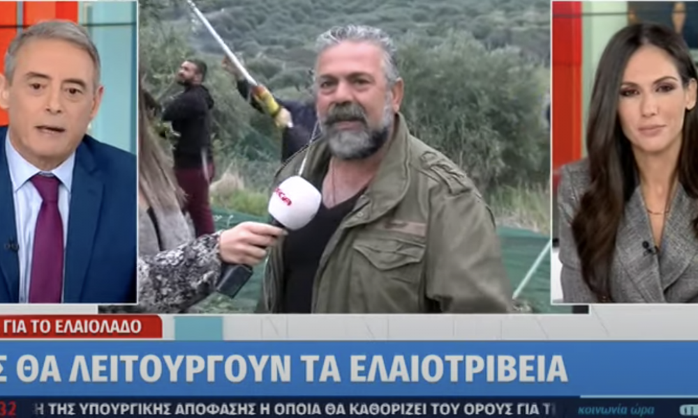 Εικόνα