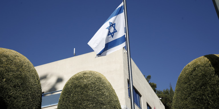 israel-embassy