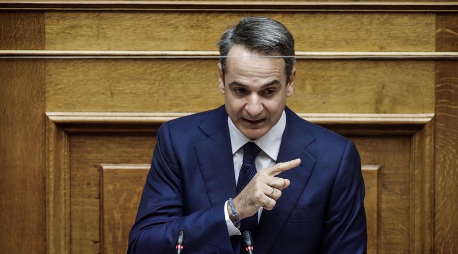 mitsotakis