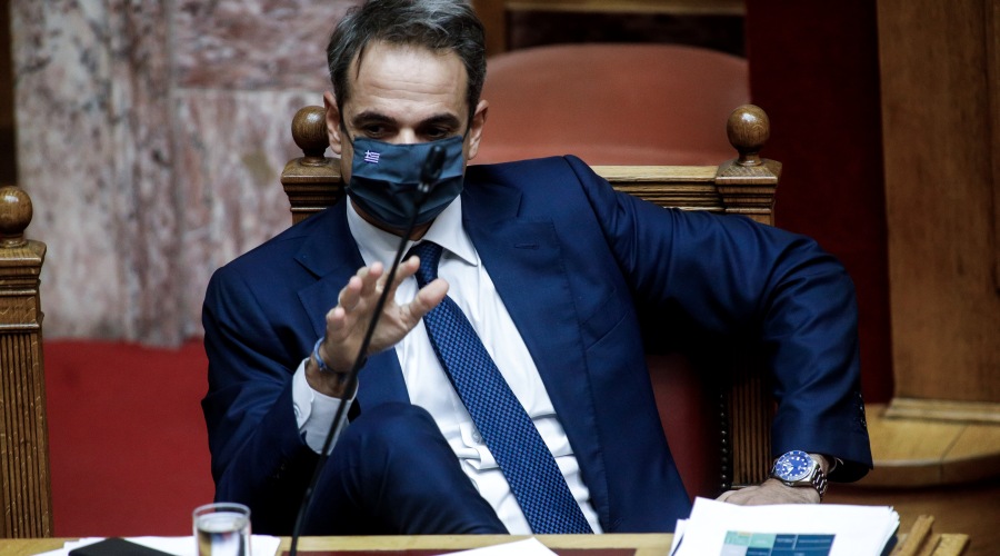 mitsotakis-maska