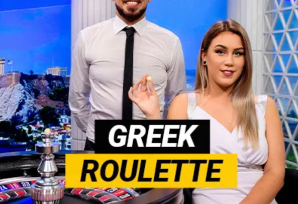 greek-roulete