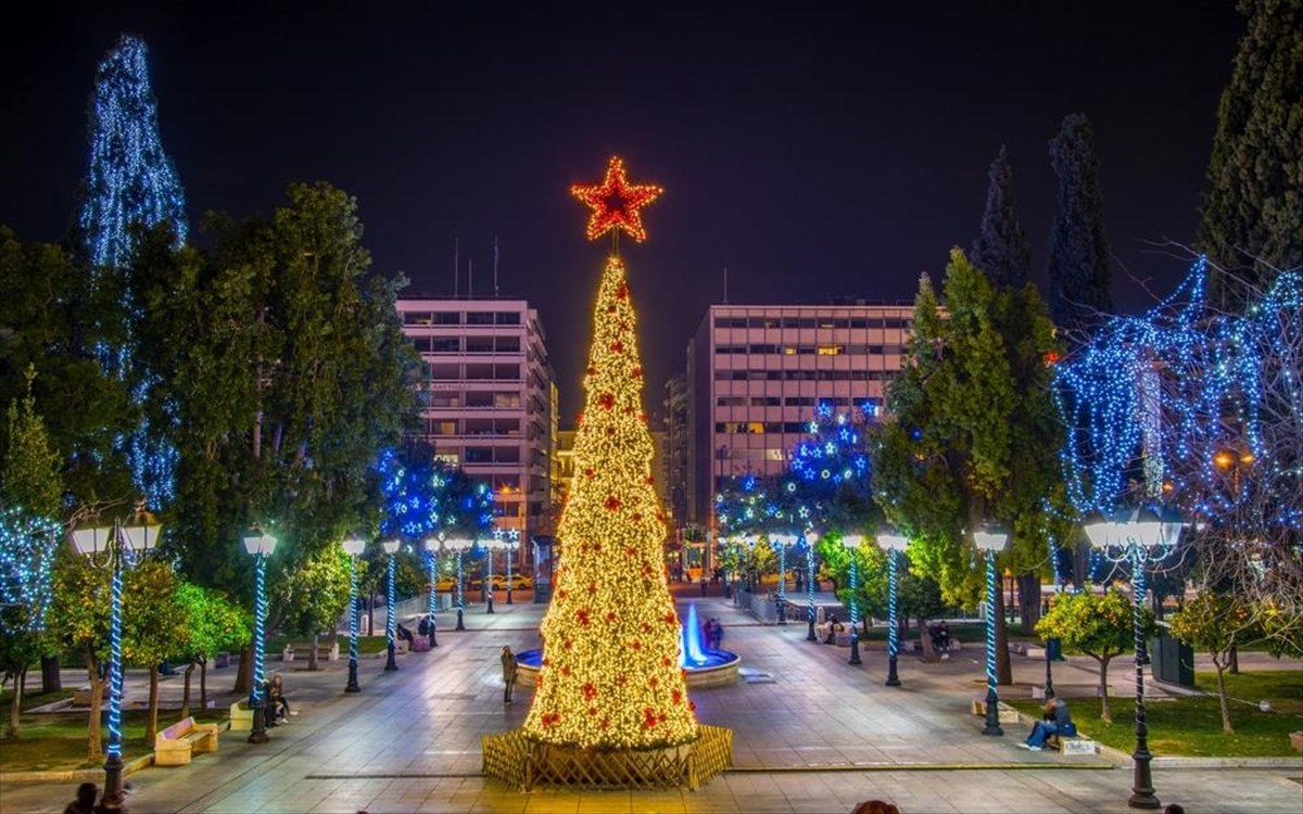 χριστουγεννα συνταγμα