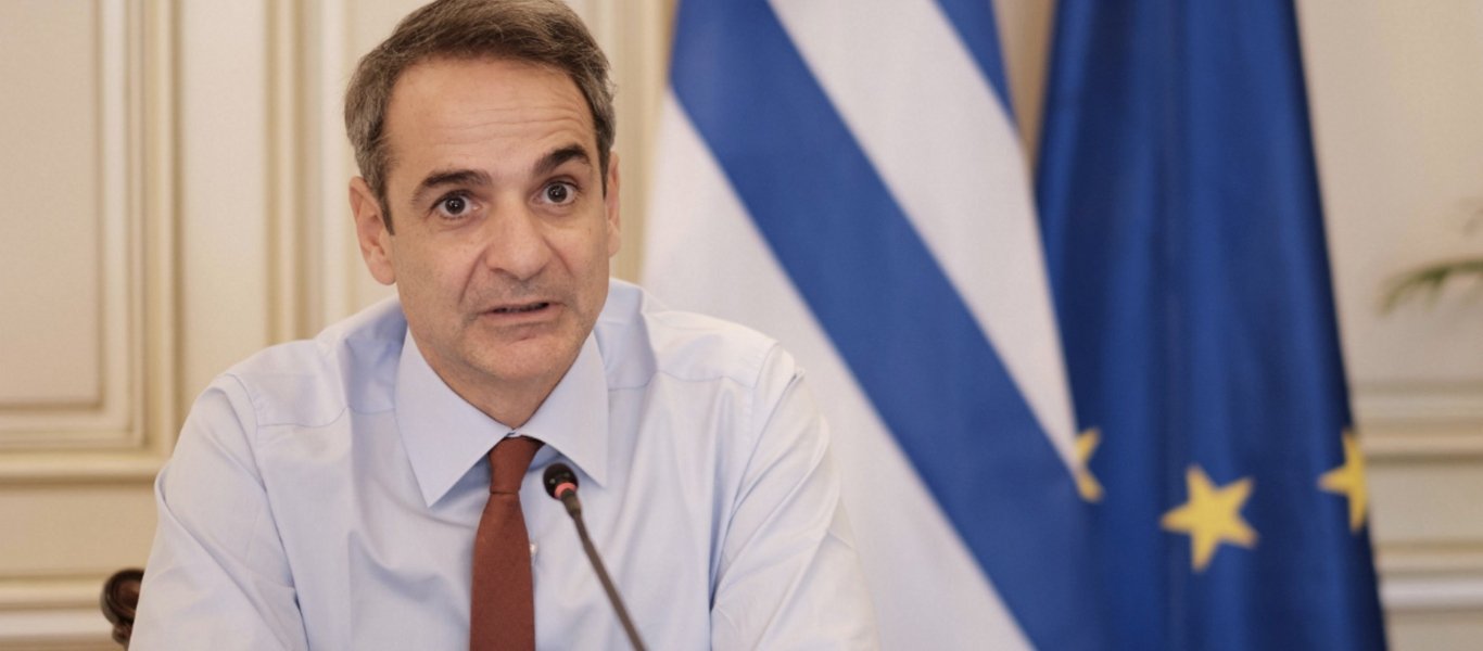 mitsotakis_0