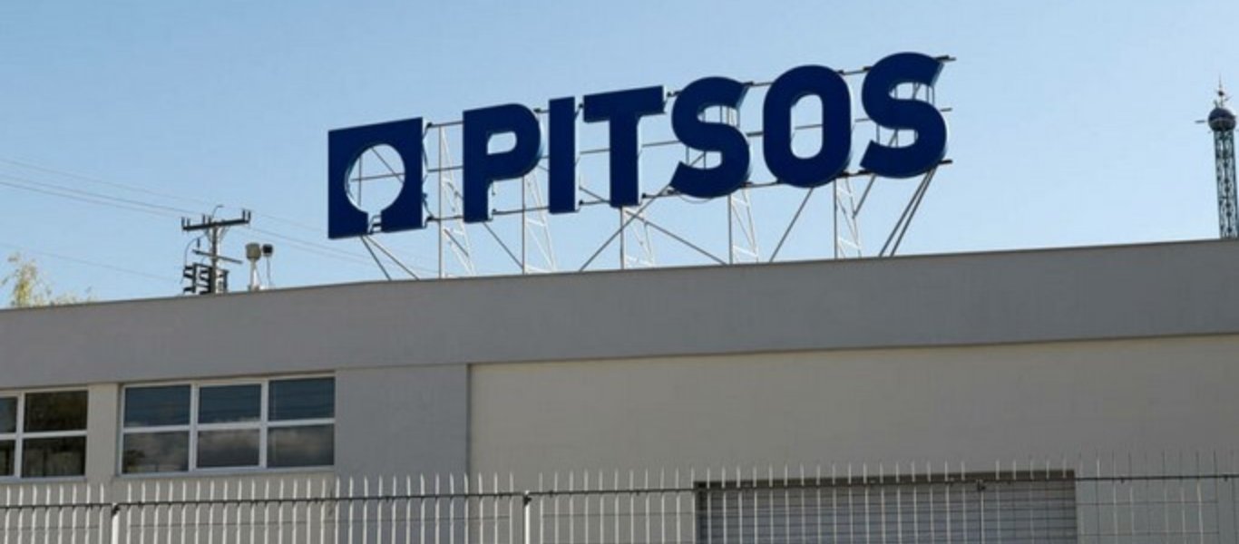 Αύριο το οριστικό τέλος της ιστορικής εταιρίας Pitsos – Θα σιγήσουν οι ...