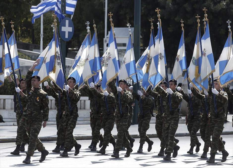 παρελαση συνταγμα