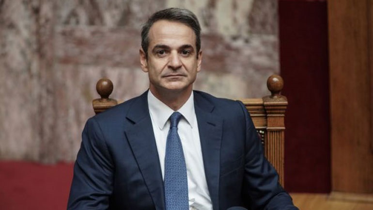 μητσοτάκης