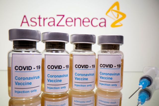 FILE PHOTO: FILE PHOTO: FILE PHOTO: FILE PHOTO: FILE PHOTO: Vials with a sticker reading, "COVID-19 / Coronavirus vaccine / Injection only" and a medical syringe are seen in front of a displayed AstraZeneca logo in this illustration taken October 31, 2020. REUTERS/Dado Ruvic/Illustration/File Photo/File Photo/File Photo/File Photo