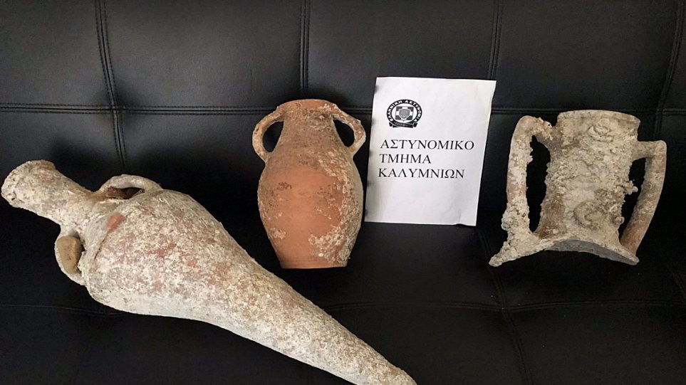 Kalymnos-arxaia