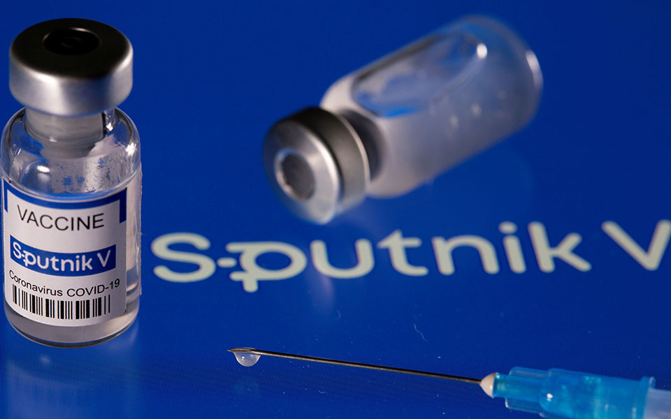 FILE PHOTO: File labelled "Sputnik V coronavirus disease (COVID-19) vaccine", March 24, 2021. REUTERS / Dado Ruvic/File Photo