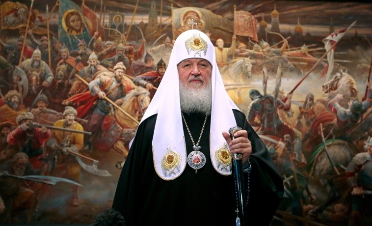 Πατριάρχης Μόσχας