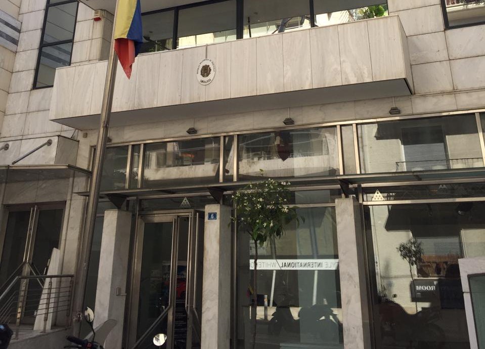 πρεσβεία της Βενεζουέλας