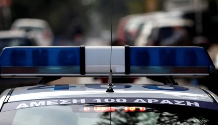 αστυνομια