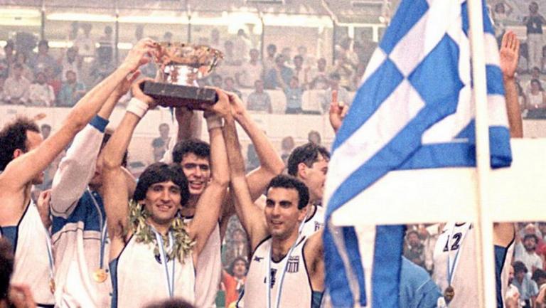 Eurobasket του 1987