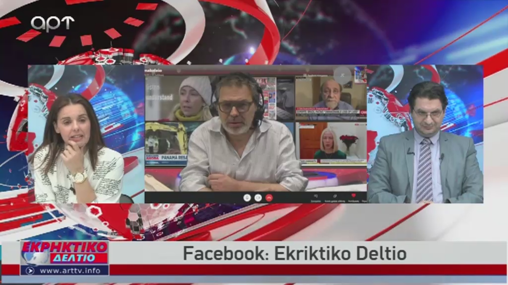 ΒΙΝΤΕΟ. "ΜΑΣ ΚΑΙΝΕ ΓΙΑ ΝΑ ΟΙΚΟΝΟΜΗΣΟΥΝ ΟΙ ΛΙΓΟΙ" - ΟΙ ...