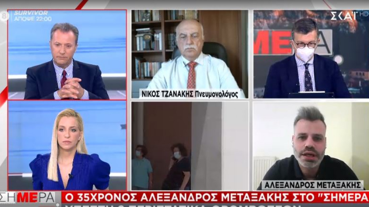 metaksakis_skaitv