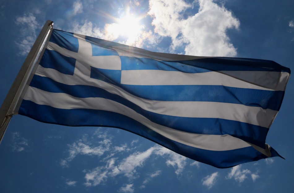 Ελληνικη Σημαία