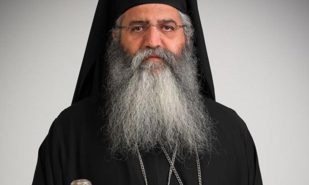 Μητροπολίτης Μόρφου