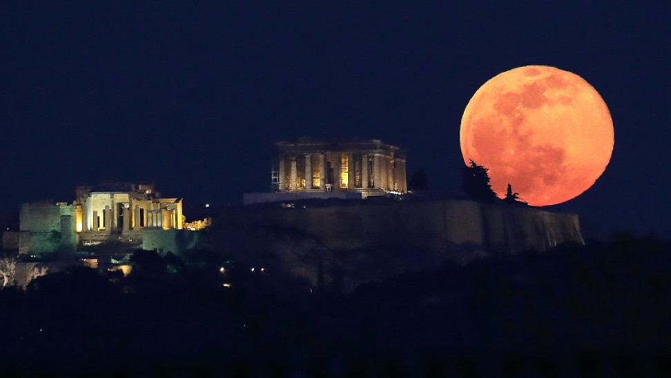 ακροπολη