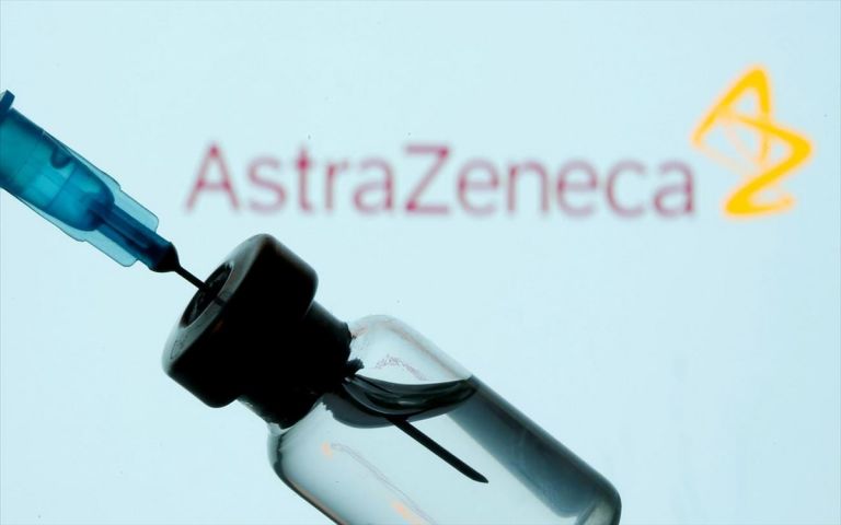 εμβολιο astrazeneca