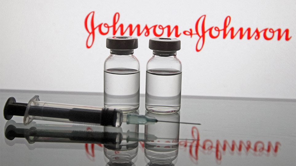 εμβόλιο  Johnson & Johnson