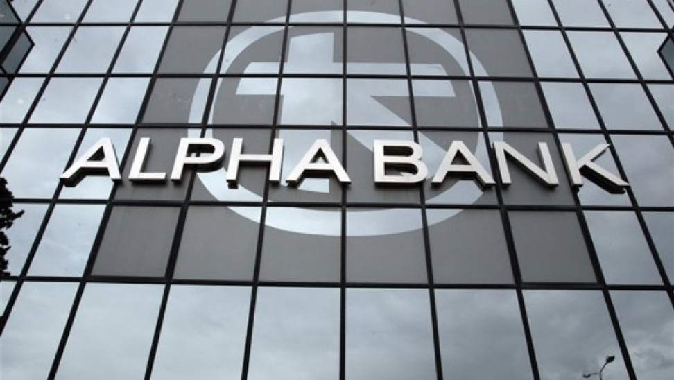 ALPHA BANK