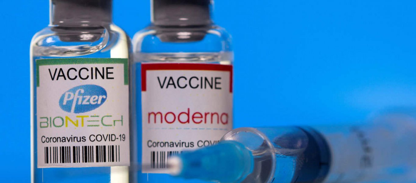 pfizer-moderna-vaccines-may-not-be-part-of-free-drive