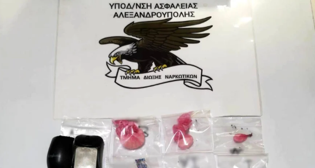 Καταγραφή1